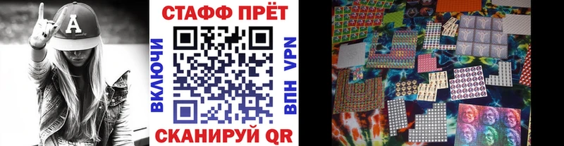 Виды наркотиков купить Звенигово ГАШИШ Каннабис Мефедрон