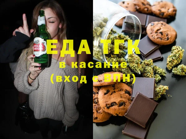 скорость Алексеевка