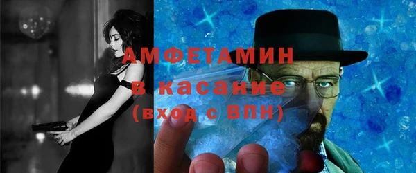 скорость Алексеевка