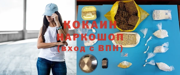 ECSTASY Алексин