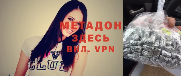 скорость Алексеевка