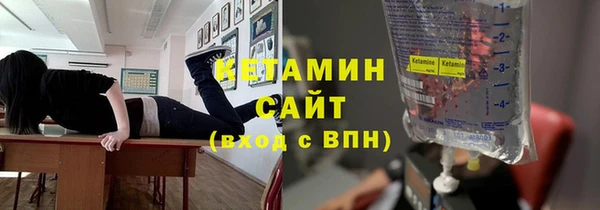 ECSTASY Алексин