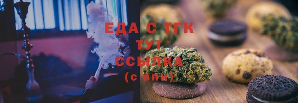 скорость Алексеевка