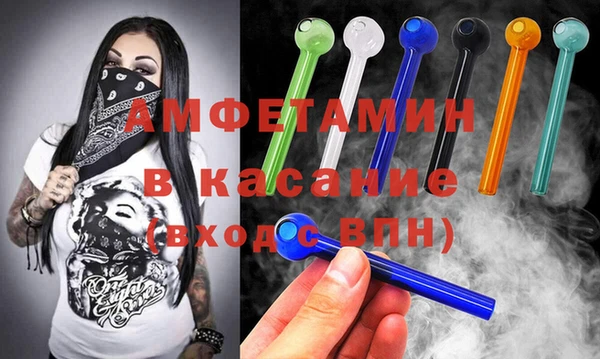 ECSTASY Алексин