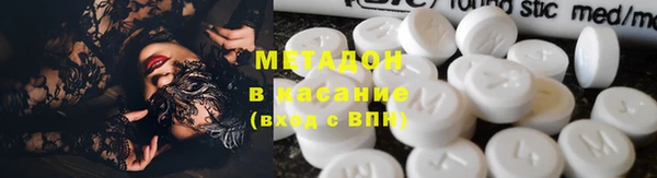МДМА Алзамай