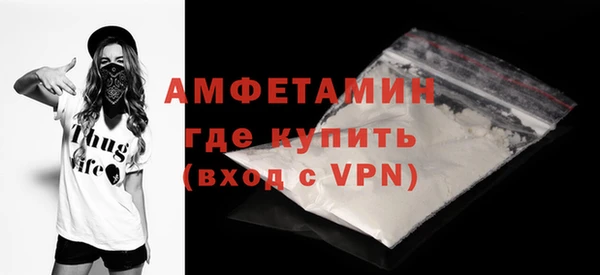 МДМА Алзамай