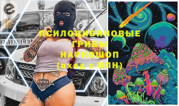 МДМА Алзамай