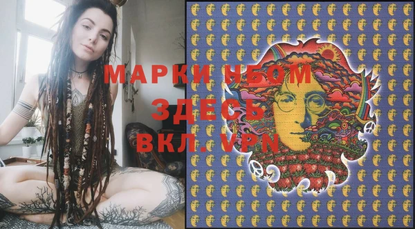 ECSTASY Алексин