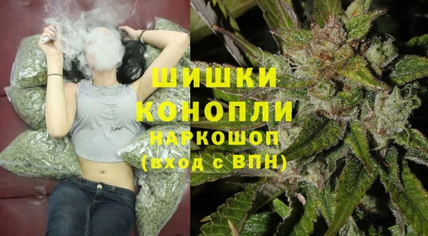 МДМА Алзамай