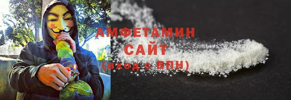 скорость Алексеевка