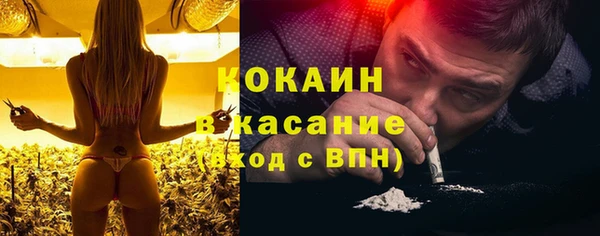 скорость Алексеевка