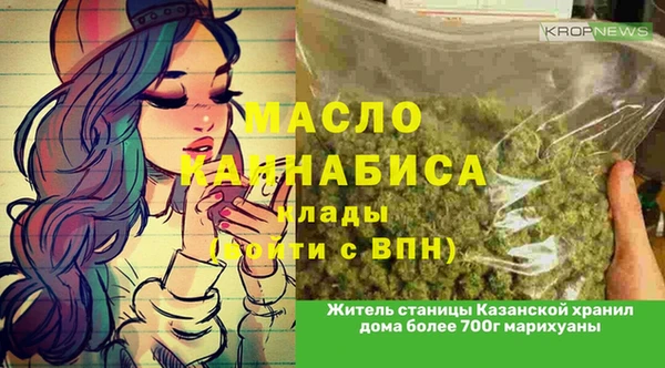 ECSTASY Алексин