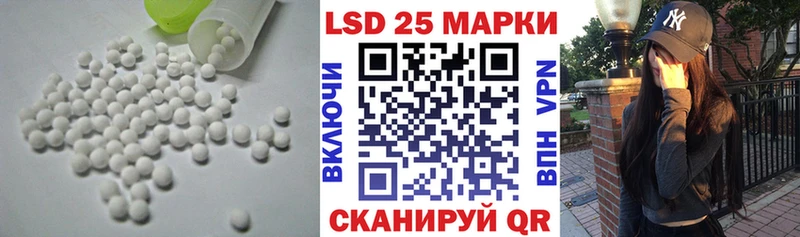 сайты даркнета официальный сайт Звенигово Лсд 25 экстази ecstasy omg ссылки