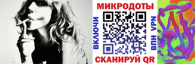 KRAKEN как войти Звенигово Псилоцибиновые грибы Magic Shrooms